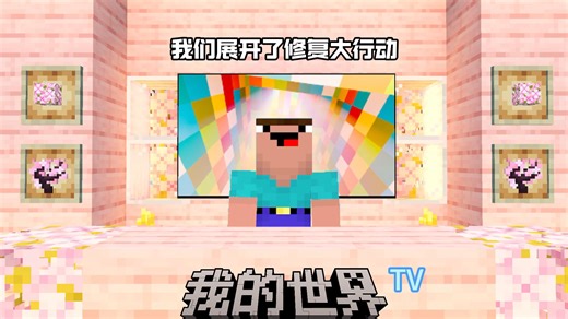 Bug修复大行动已开启！