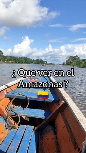 Que ver en el Amazonas colombiano 🇨🇴 Algunos sitios que no puedes perderte si vas a Leticia la capital del Amazonas en Colombia #leticia #amazonas #amazonia #colombia #viaje #tipsdeviaje #recomendaciones #vivecolombia #vamosarecorrerelmundo