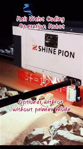 Rail Waist Coding Operation Robot