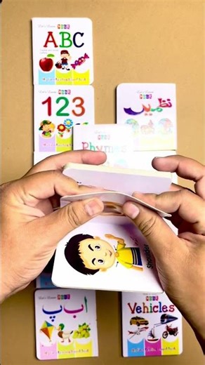 12 Books Learning Library for Kids 📚 Fun, colors & knowledge in one set | Abrar Express