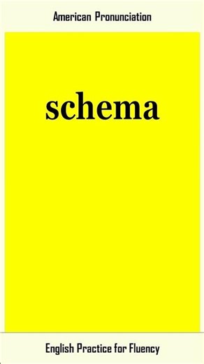 schema, How to Say or Pronounce SCHEMA in American, British English, Pronunciation