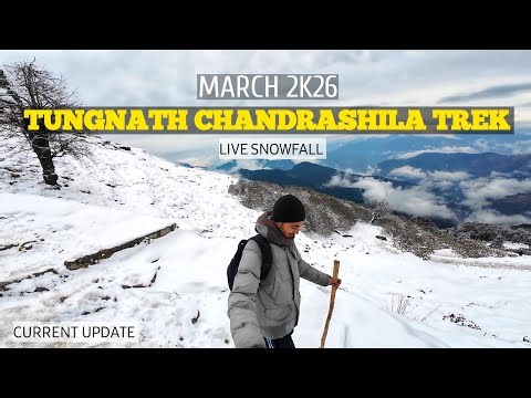 Tungnath chandrashila trek - highest shiva temple in the world | Tungnath mahadev