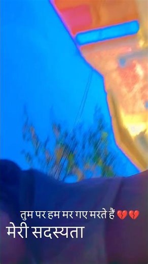 Address: Street, Apt, City, Country/Region, Province, Postal code #modifiedcar तुम पे हम मरते हैं मर