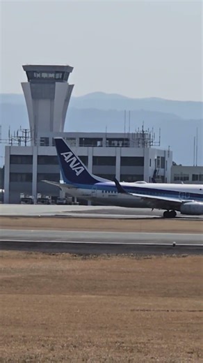 ANA737機の出発を間近に📸