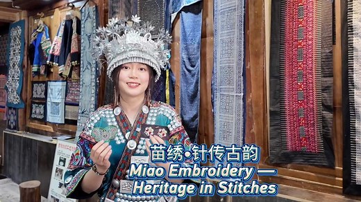 Miao embroidery: Heritage in stitches