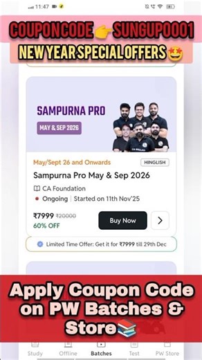 SAMPURNA PRO MAY & SEP 2026🌷Pw sampurna coupon code in maximum discount 🤩#pwnewyearoffer #pwsampurna