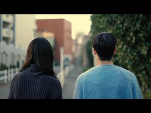 落合渉 - おさがり (Music Video)