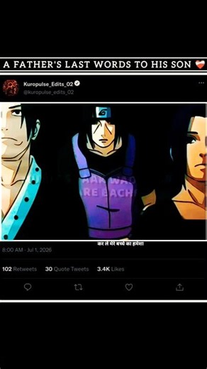 Only a Father Can Understand His Son's Pain 🥀 | Itachi Emotional Edit #Shorts
