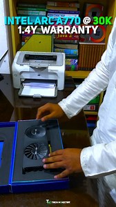 Tech Monster on Reels