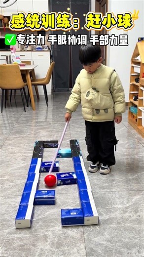 Train Your Focus with Tissue Ball Chasing Game