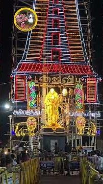 Pasumpon Muthuramalinga Thevar Song 1 தேவர் பாடல்கள்