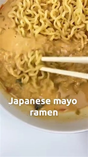 Trust us, it's good 😋 🍜 Get the recipe from SBS Food here: https://bit.ly/3VHu0UU | SBS Australia