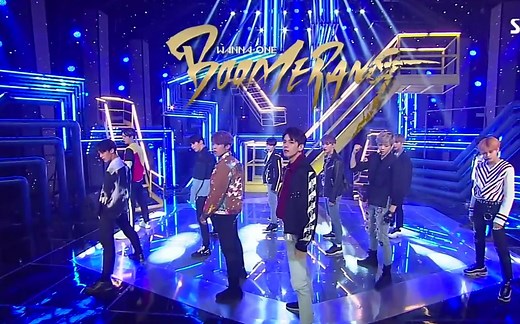 【Wanna One】 BOOMERANG 回归舞台 个人直拍 持更