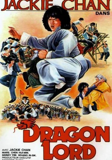 Regarder Dragon Lord en streaming complet et légal