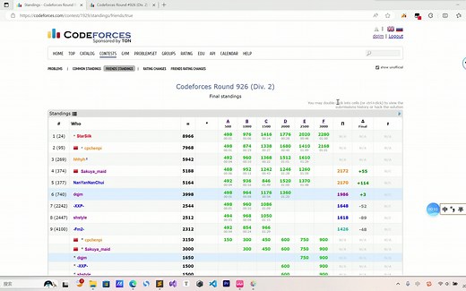 Codeforces Round 926 (Div. 2)（A-F）（思路讲解）