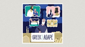 Our last Advent Word Study video is launching this week! Take your guess on what this video will be about! ♥️ thebibleproject.com #TheBibleProject #Advent | BibleProject