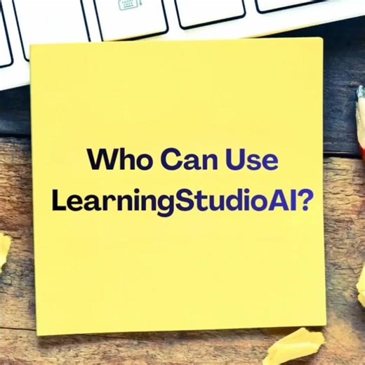 Who Can Use LearningStudioAI? #creatingcontent #coursecreation #onlinecoursetips #onlinecourse