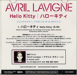 Avril Lavigne - Hello Kitty