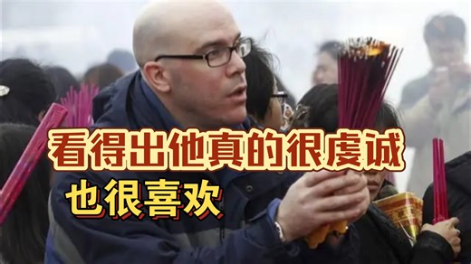 西班牙游神（营老爷）潮汕传统文走向了世界