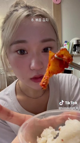 할머니분들이 제일 흐뭇해하는 틱톡커 #집밥 #먹방