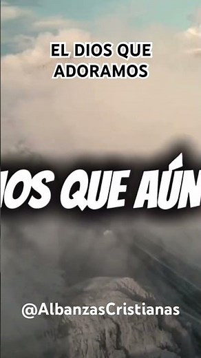 EL DIOS QUE ADORAMOS (The God We Adore) | Himno de Gracia 4 | 🎸🦿Musica y Letra PDF ACORDES🎵#dios