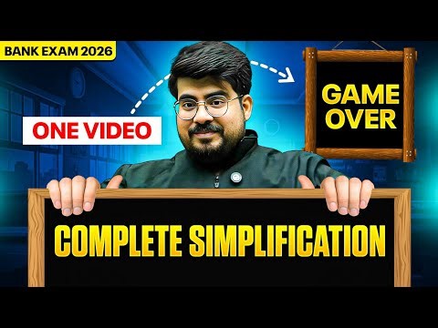Bank Exam 2026 | Simplification for Banking Exam | Simplification in One Video 🔥 | by Mayank Sir