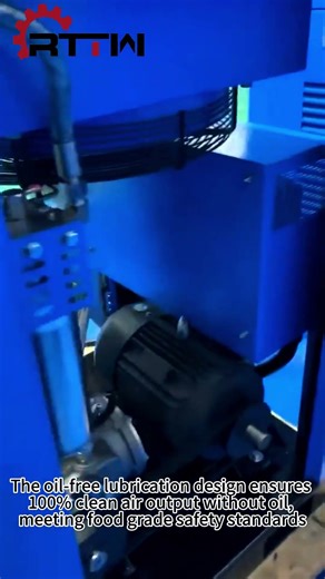 RTTW 7.5KW 1m ³/min oil-free lubrication permanent magnet air-cooled air compressor #rttw #machine