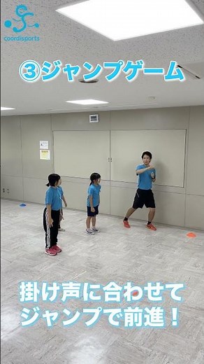 【室内レク】小学生におすすめのレクリエーション【ゲーム4選】#shorts