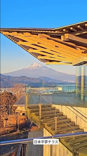 日本平からの駿河湾と富士山の絶景 | Stunning Mt. Fuji & Suruga Bay View in 4K #fuji #japan #景色