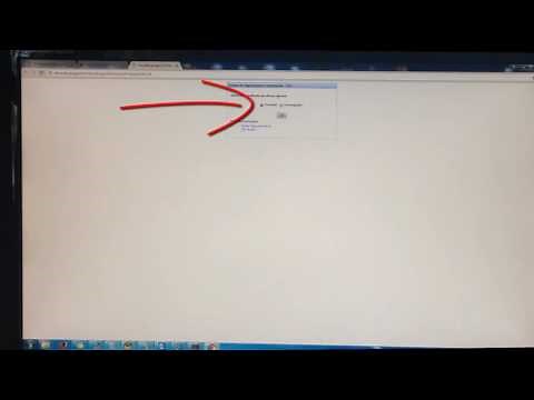 Consultando o CSC no site da SEFAZ