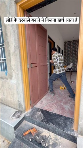 Marble door frame with metal door 🚪 cost 💲 #shortsfeed #metaldoor #gate #howto
