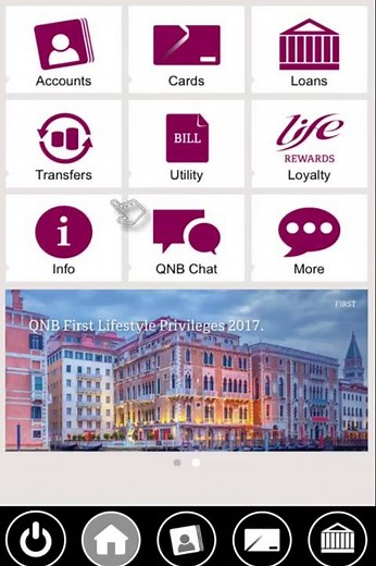 Mobile Banking - Money transfer to another bank