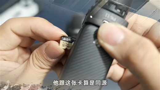 晶仕微大疆专用Action45Pro运动相机内存卡tf卡256G高速存储支持4K高清256GAction内存卡读卡器