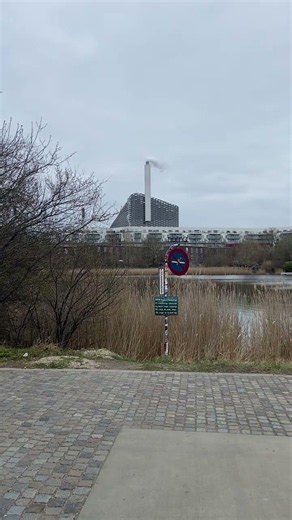 2026-04-03 丹麥 CopenHill 複合發電廠 (隔海遠眺)｜哥本哈根 海濱長廊 - Langelinie in Copenhagen, Denmark
