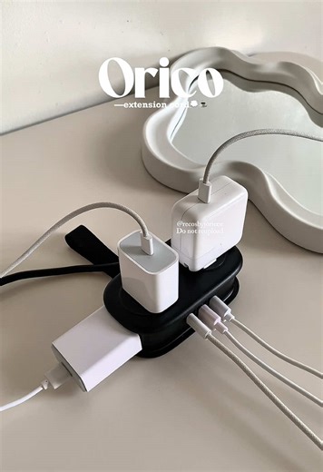 Discover the Best Portable & Compact Extension Cords