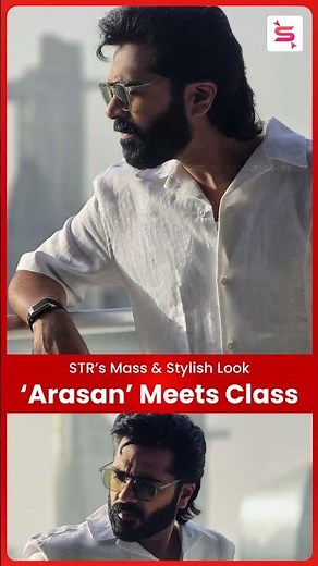 Silambarasan TR’s Dashing New Look | Pure Class & Style #silambarasan