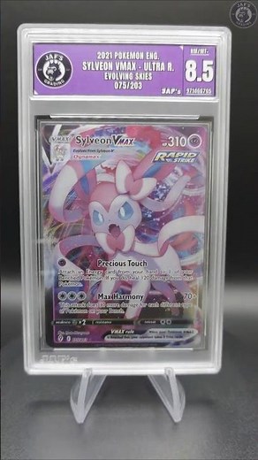 2021 Pokemon Sylveon VMAX Evolving Skies