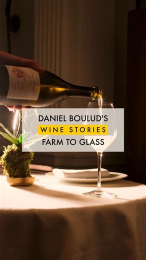 DANIEL on Instagram: "Wine Stories: From Farm to Glass! Chef @danielboulud takes Chef Sommelier Erin Healy @moresaltandlard on a journey back to his childhood farm in Saint-Pierre de Chandieu, sharing memories of harvests and the roots that shaped his culinary path. Reminding us of the shared passion that unites chefs and winemakers. #restaurantdaniel"