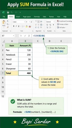 📊 SUM Formula in Excel – Add Numbers Instantly!