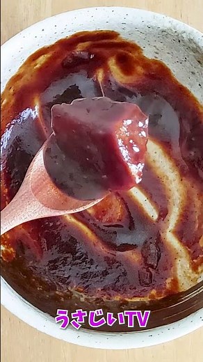 7-Eleven セブンイレブンの金のビーフシチューが老舗洋食屋で食べるような贅沢な味わい #shorts