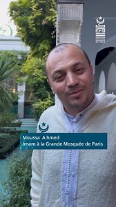 6K views · 80 reactions | Douaa : invocation du soir. #Islam #Douaa #invicationdusoir #AhmadMoussa | Grande Mosquée de Paris مسجد باريس الكبير | Facebook