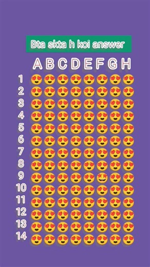 answer 😄 in comment box #easytrick #youtubeshorts #viral #pazzal #boxpuzzle #‎⁨@MRINDIANHACKER⁩