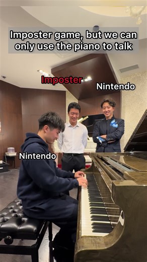 It was obvious… #aylex #impostergame #imposter #piano #pianochallenge | Piano