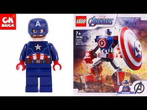 LEGO CAPTAIN AMERICA MECH ARMOUR 76168 (SPEED BUILD)