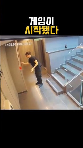 방탈출게임 무료로 즐기기