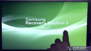 Samsung Recovery Solution5 Recover