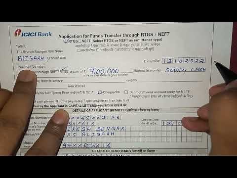 ICICI Bank का RTGS/NEFT फॉर्म कैसे भरे//How to fill RTGS/NEFT form of ICICI Bank