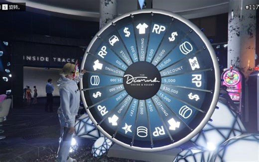 【GTA OL】5秒法一发抽中展台载具