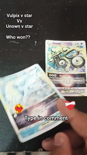 unown v star vs vulpix v star || pokemon cards battle ||