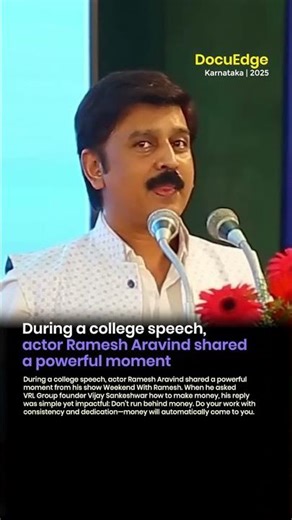 Ramesh Aravind shared a powerful moment